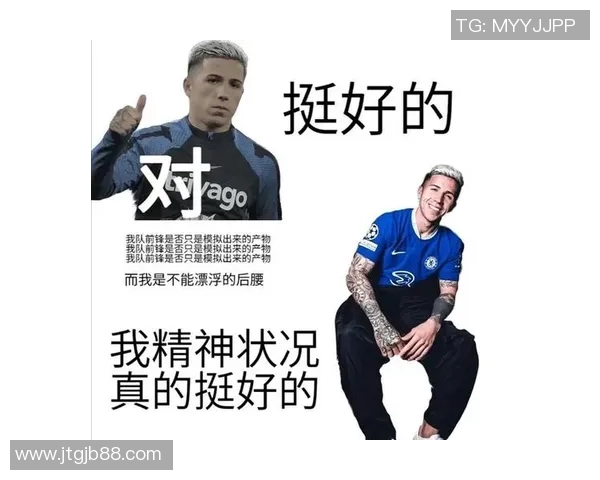 韩国足球明星表情包大集合让你轻松搞定球迷互动乐趣无限